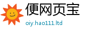 2025新澳门2025免费原料同2025年正版资料免费最新版本